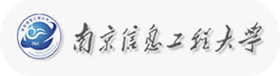 南京信息工程大学